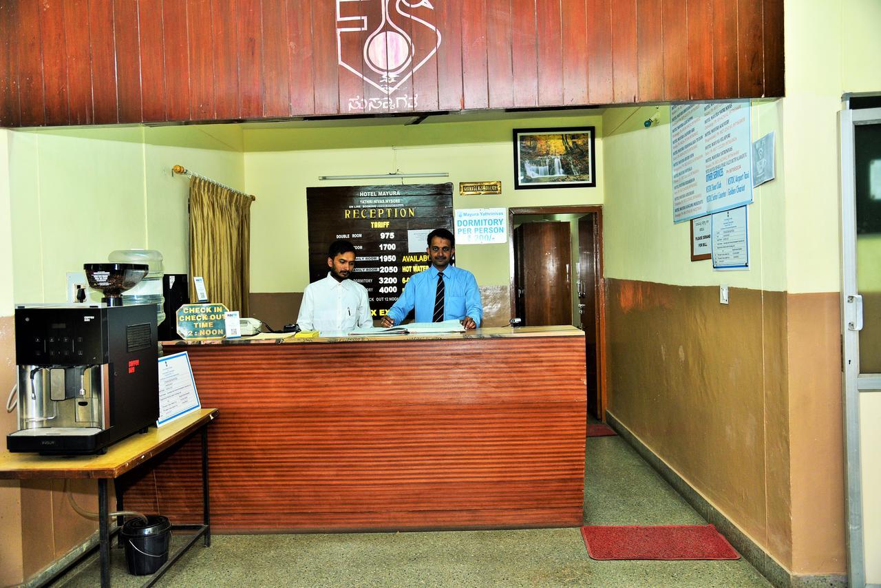 Kstdc Hotel Mayura Yatrinivas Mysore Exterior foto